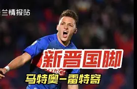 女子防狼踢要害锦集