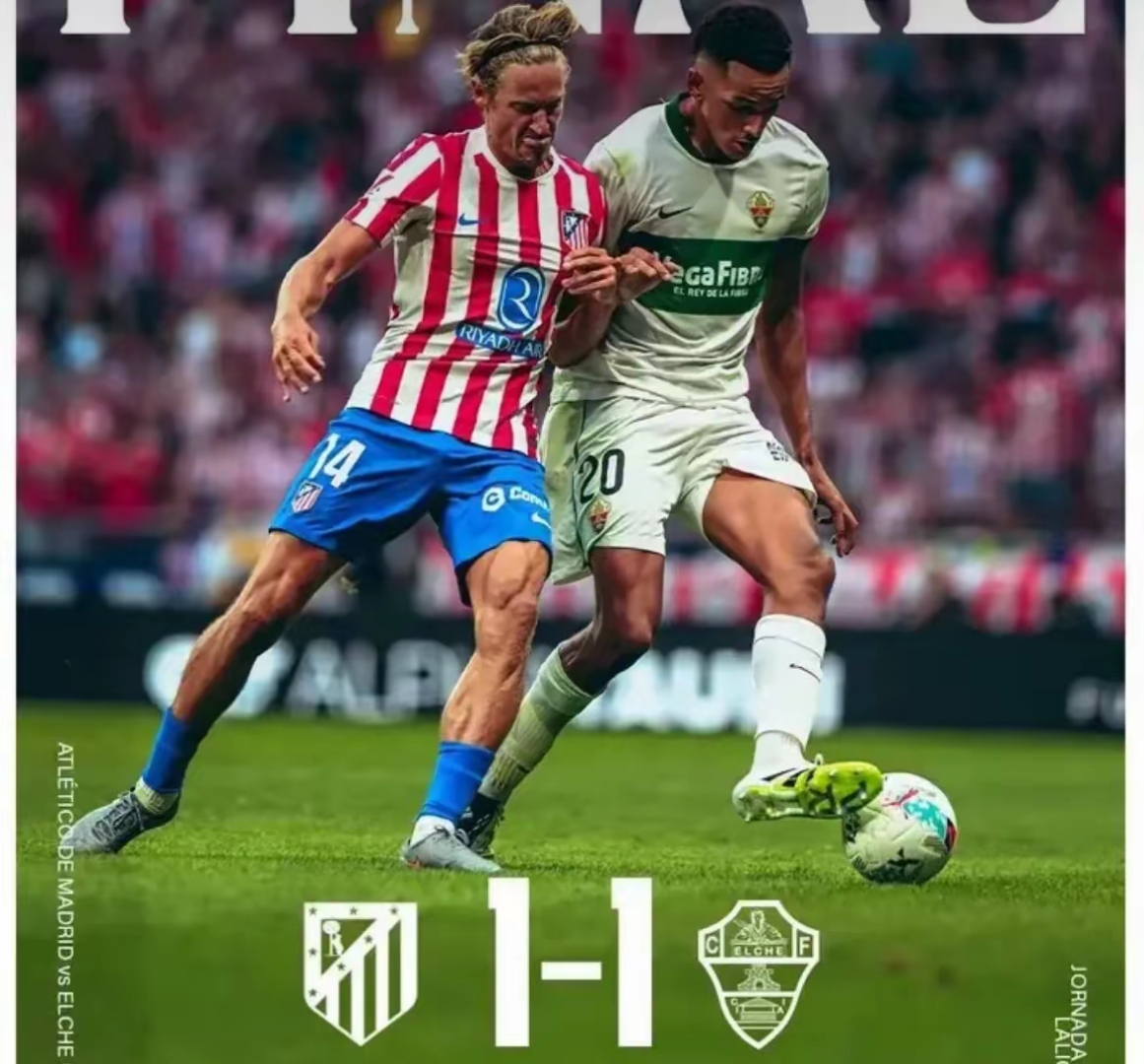 马德里竞技不敌切尔西,惜败欧冠关羽