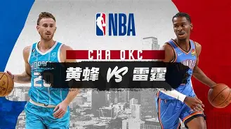 欧博官网体育下载-沃克上脚球鞋