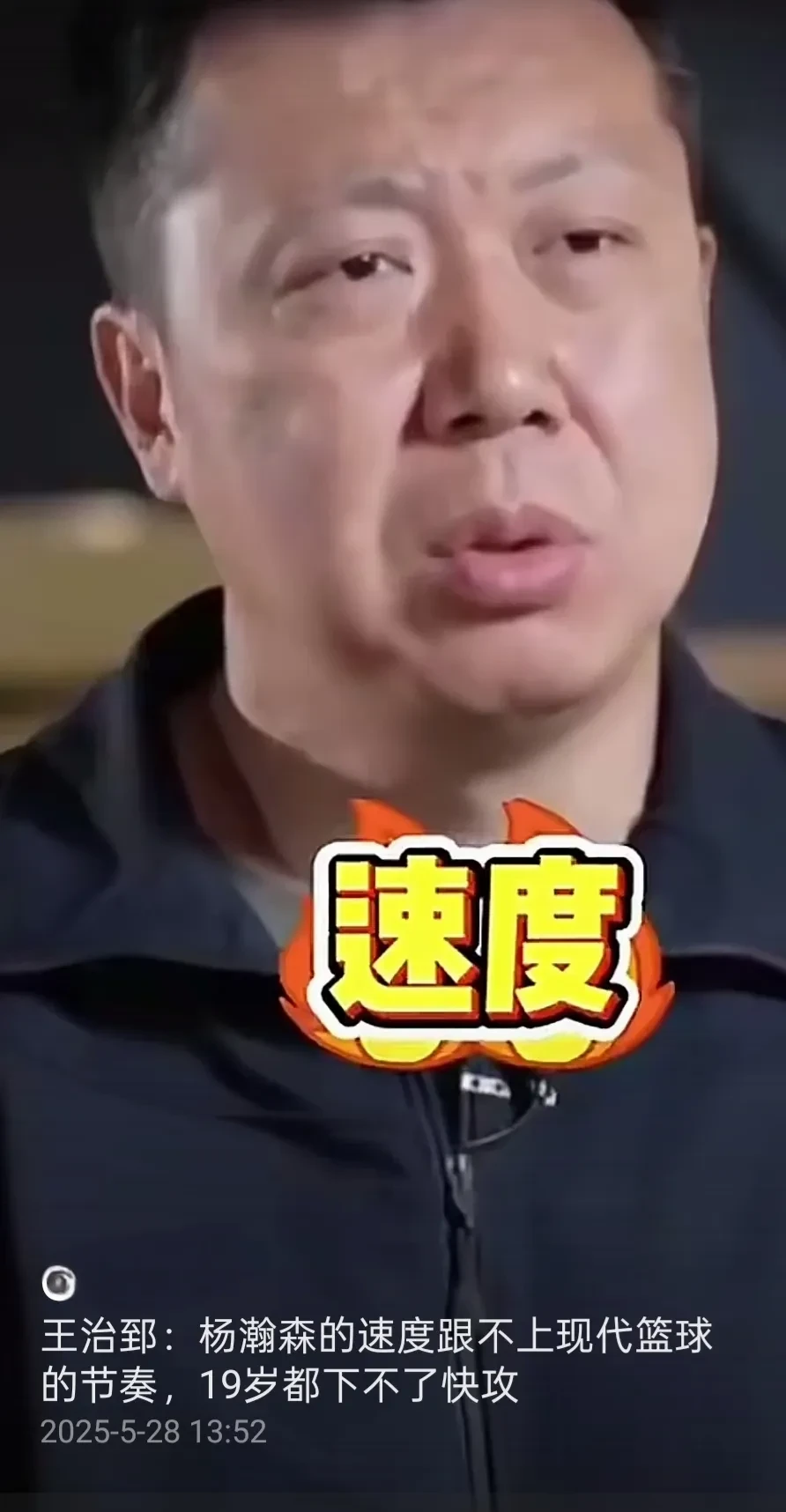 一筹莫展与一愁莫展的区别