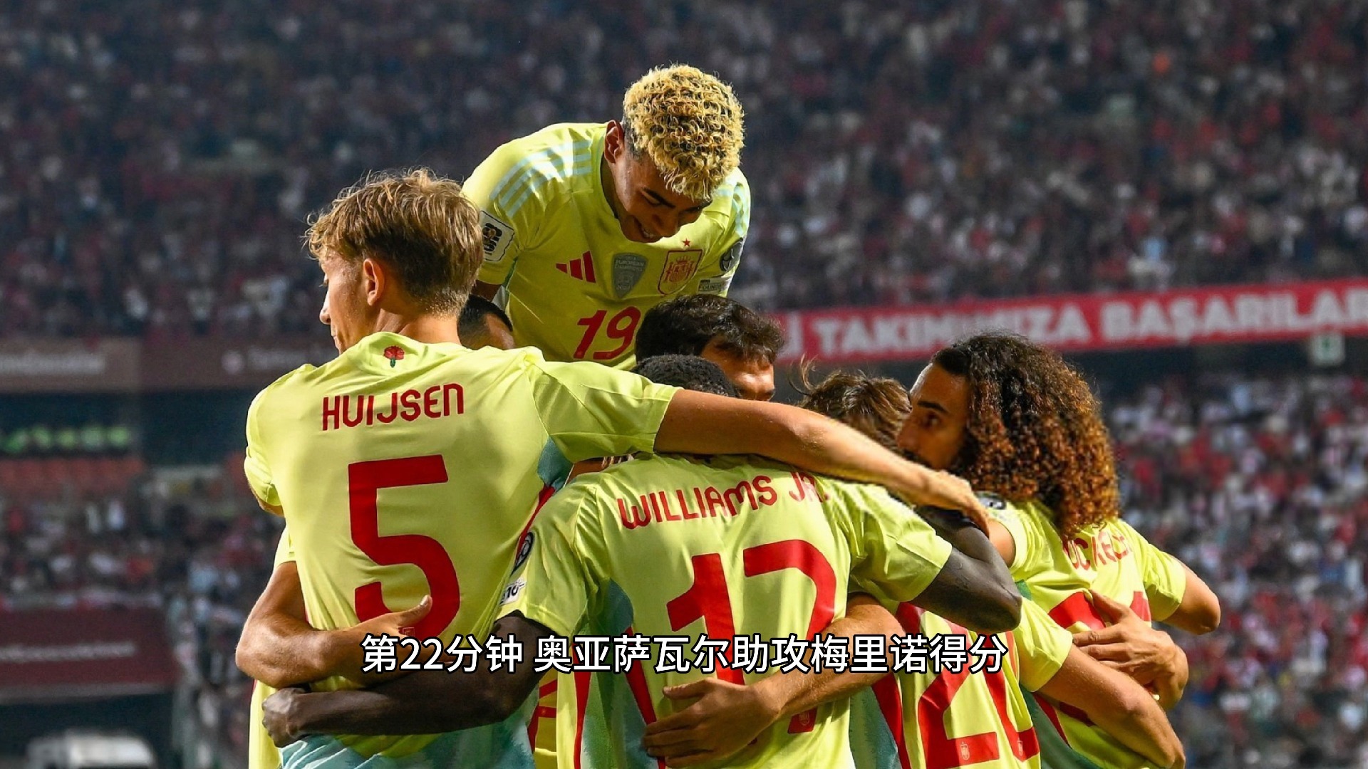 瓦伦西亚主场不敌对手,遭遇连败怎么办