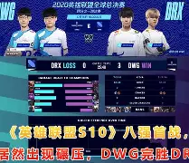 欧博官网下载app-哪一队赢了