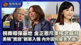 欧博官网网站-罗马同城德比